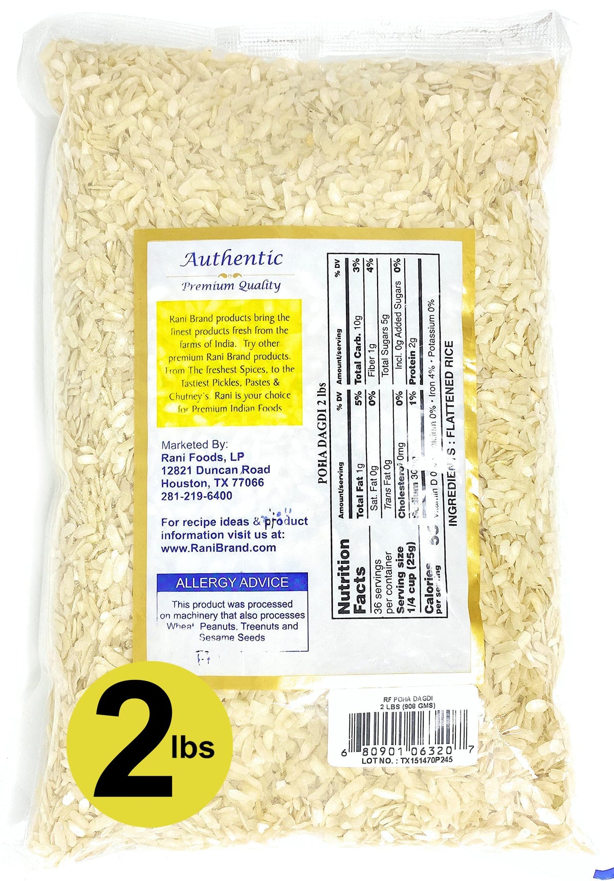 Poha Dagdi Extra Thick Poha 2 lb - Gourmet Indian Good