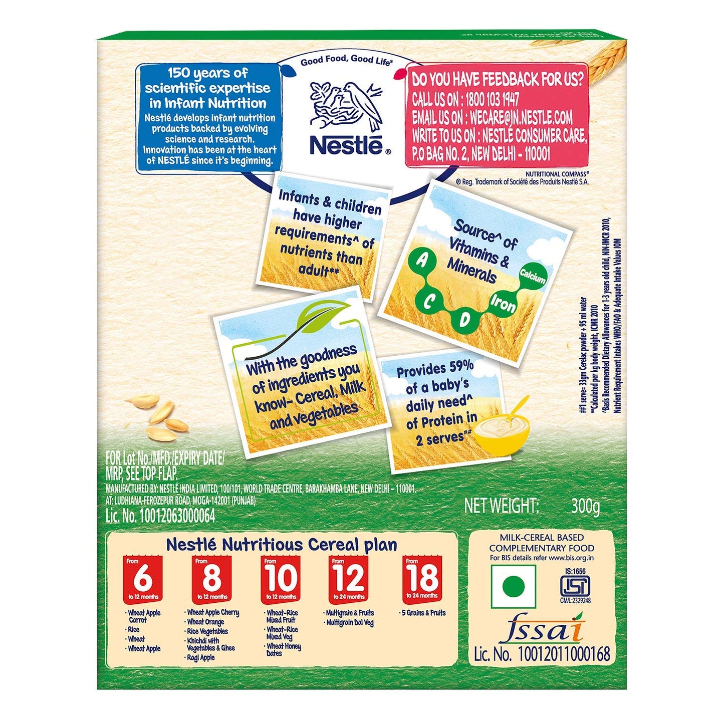 Nestle Cerelac- Multigrain Dal Veg 300 gms - Baby Products