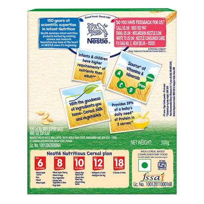 Nestle Cerelac- Multigrain Dal Veg 300 gms - Baby Products