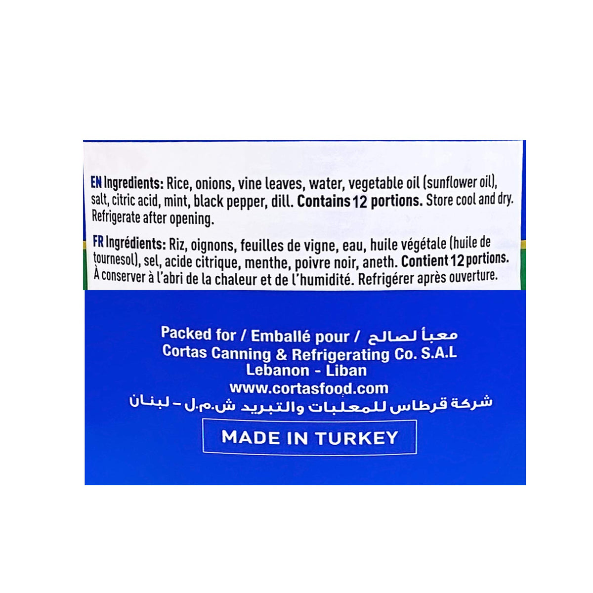 Cortas - Stuffed Grape Leaves, 400g / 14oz (12 pieces)