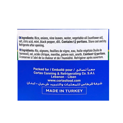 Cortas - Stuffed Grape Leaves, 400g / 14oz (12 pieces)