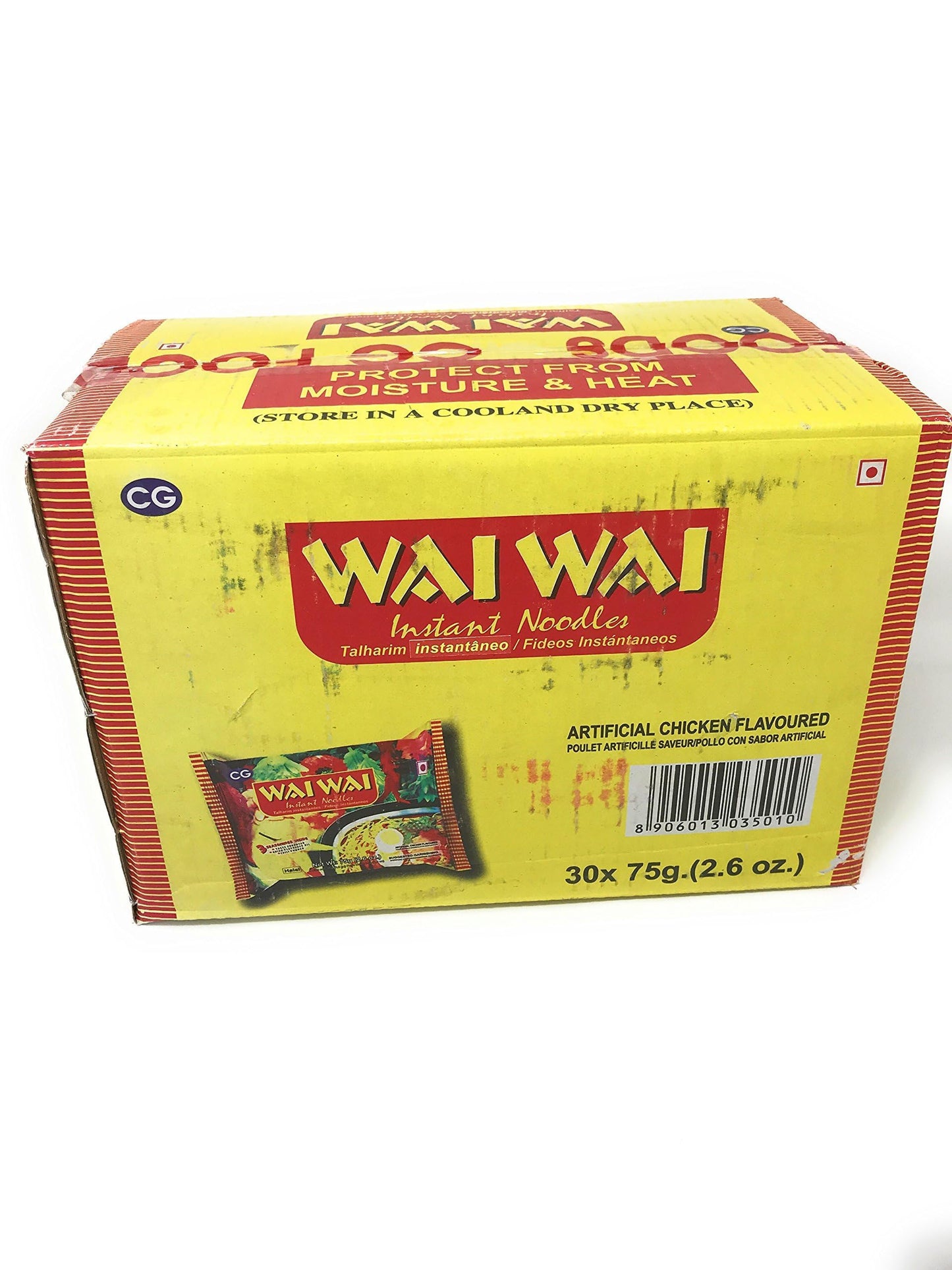 Wai Wai Nepali Instant Noodles by Chaudhary group (Box Pack of 30 Pcs) (Halal Chicken)