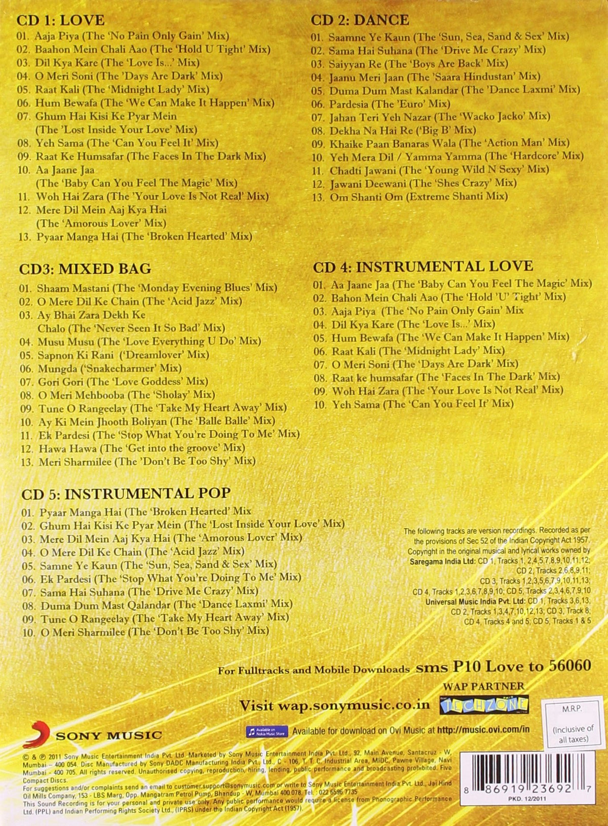 Perfect 10: Dance Masti Gold [Audio CD] VARIOUS