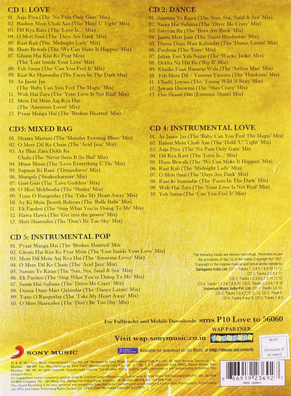 Perfect 10: Dance Masti Gold [Audio CD] VARIOUS