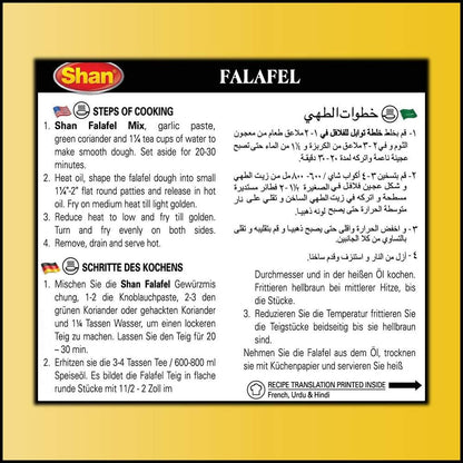 Shan Falafel Arabic Seasoning Mix 5.29 oz (150g) - Spice Powder for Arabic Style Lentil Flour Flitters