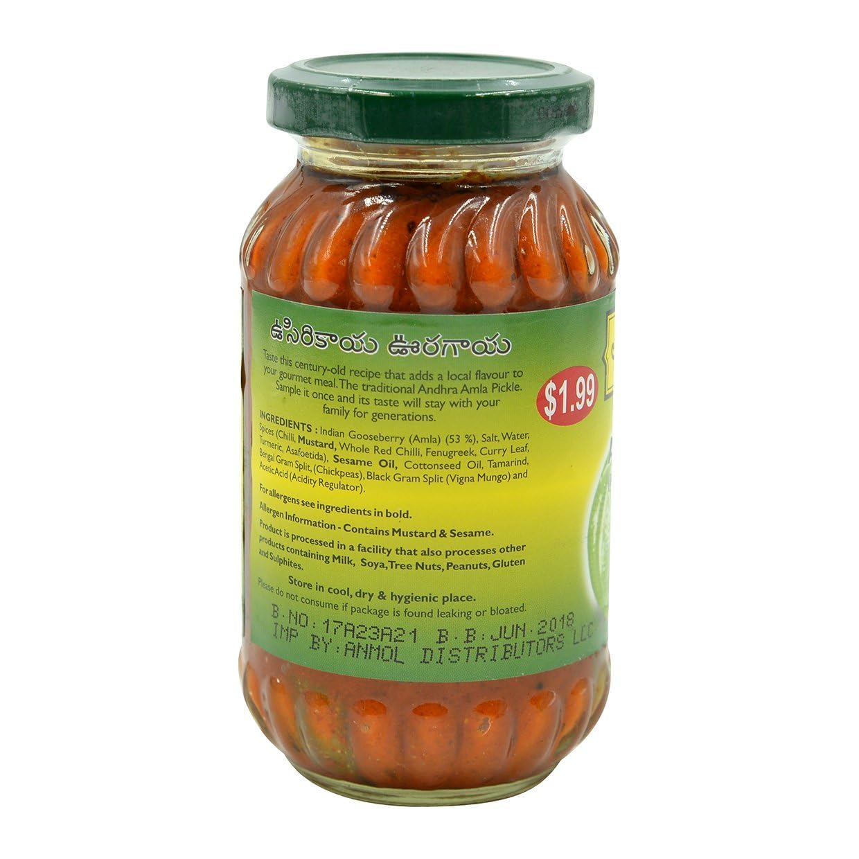 Mother's Recipe Amla Pickle 300 gms - Indian Pickles