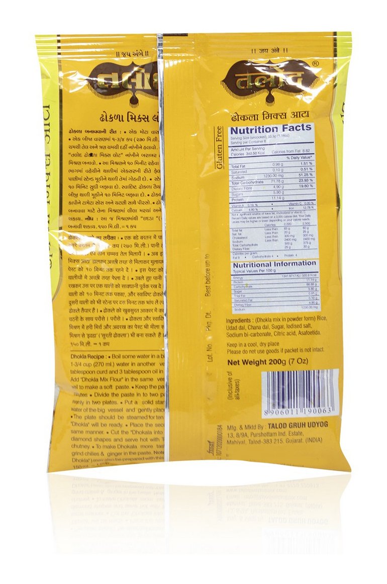 Talod Mix Flour - Dhokla, 200g Pack - Food / Masala / Dal