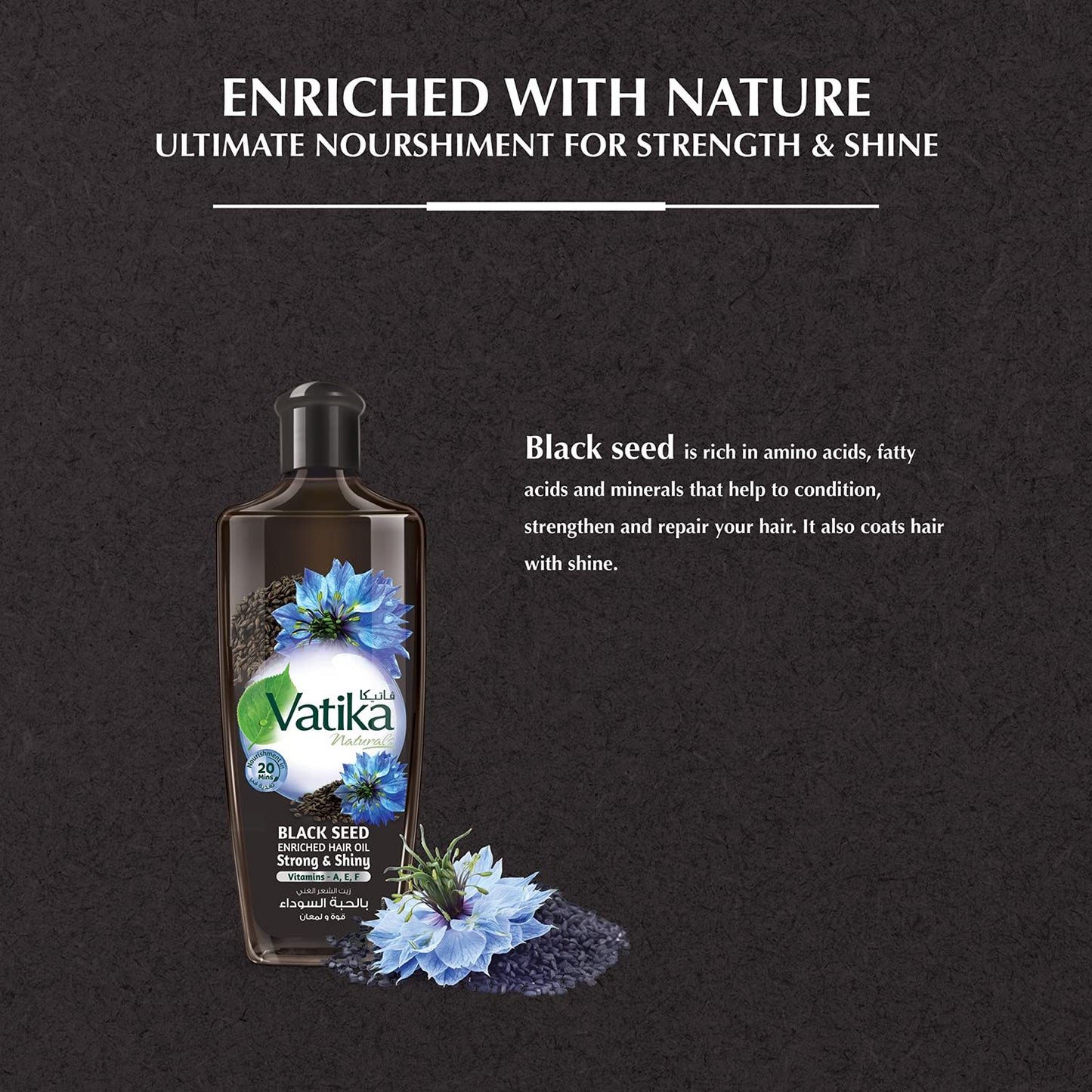 Dabur Vatika Naturals Enriched Hair Oil, Natural Moisturizing, Strengthening and Hair Oil for Healthy Scalp, Nourishing Hair Oil for Soft, Manageable, Smooth & Silky Hair From Root to Tip (Black Seed)