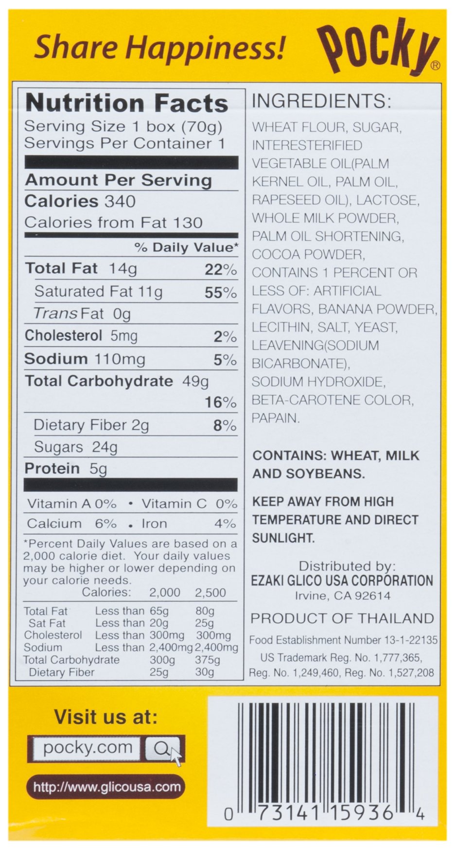 Pocky Biscuit Stick, Chocolate Banana, 2.47 Ounce (Pack of 10)
