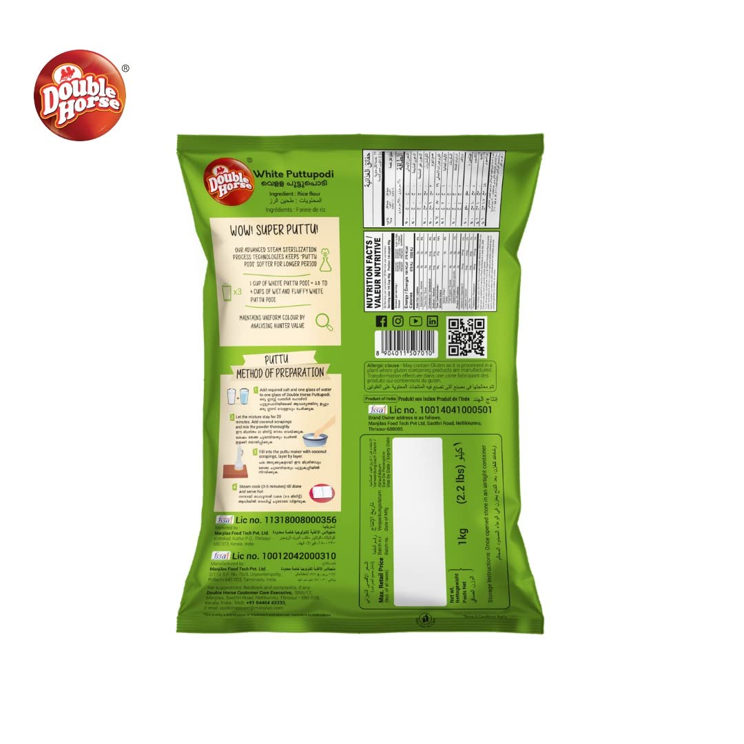 Double Horse White Puttupodi 1 Kg