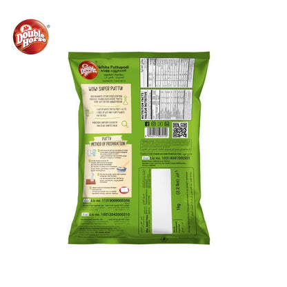 Double Horse White Puttupodi 1 Kg