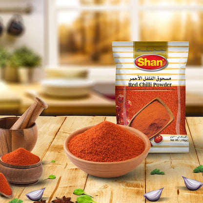 Shan Red Chilli Powder 7.05 oz (200g) - No Preservative and Artificial Food Colour - Authentic and Pure Spices - Halal and Suitable for Vegetarians