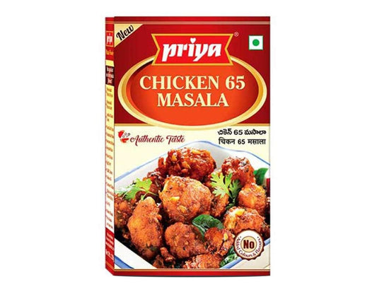 Priya Chicken Masala Powder 100 gms