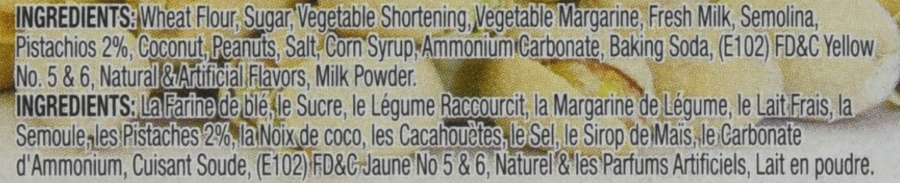 KCB Pista Khatai 200 gms - Biscuits & Cookies