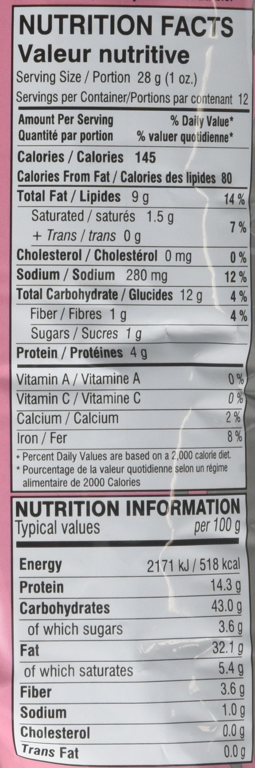 MM Punjabi Mix 340 gms - Indian Snack