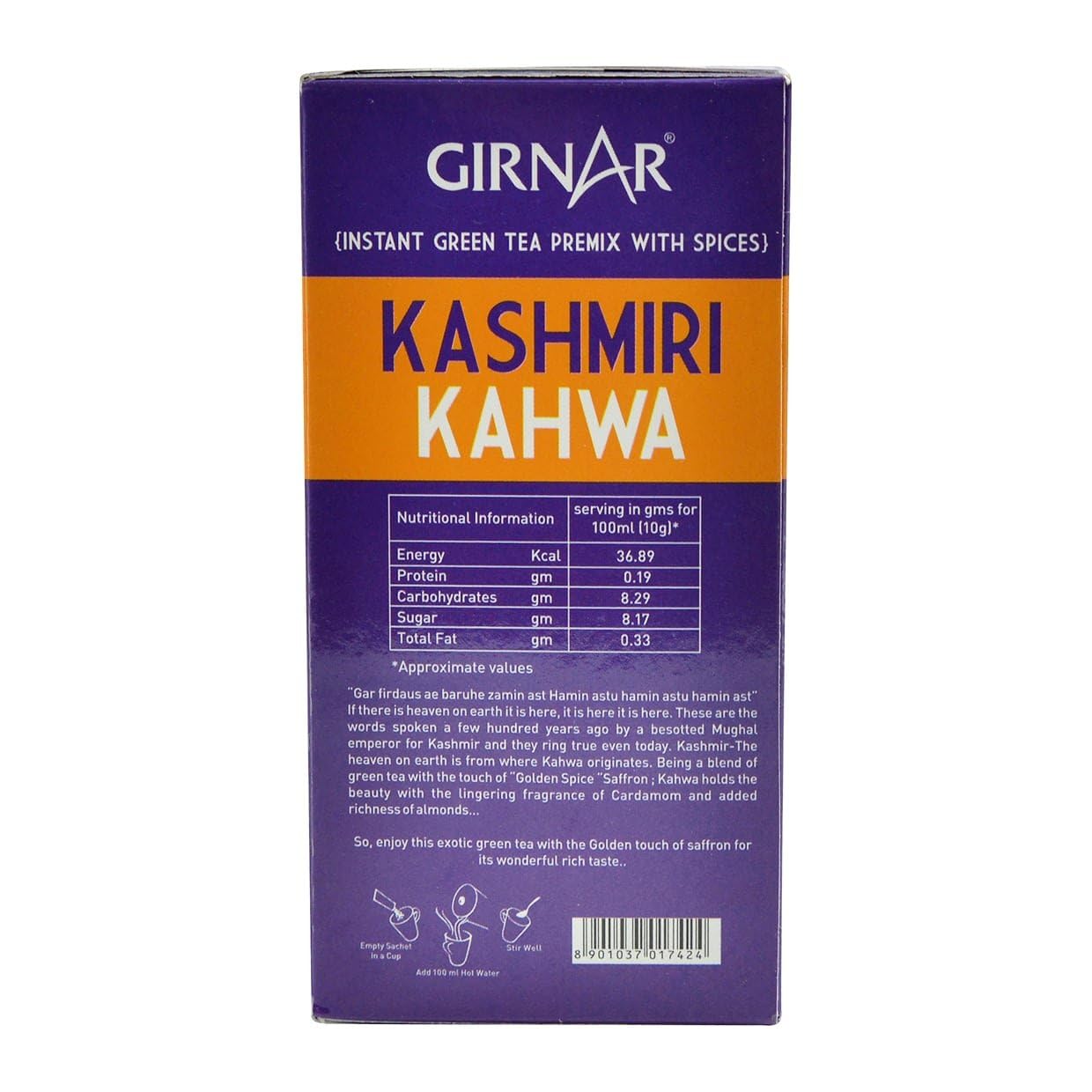 Girnar, Kashmiri Kahwa, 50 Grams(gm)