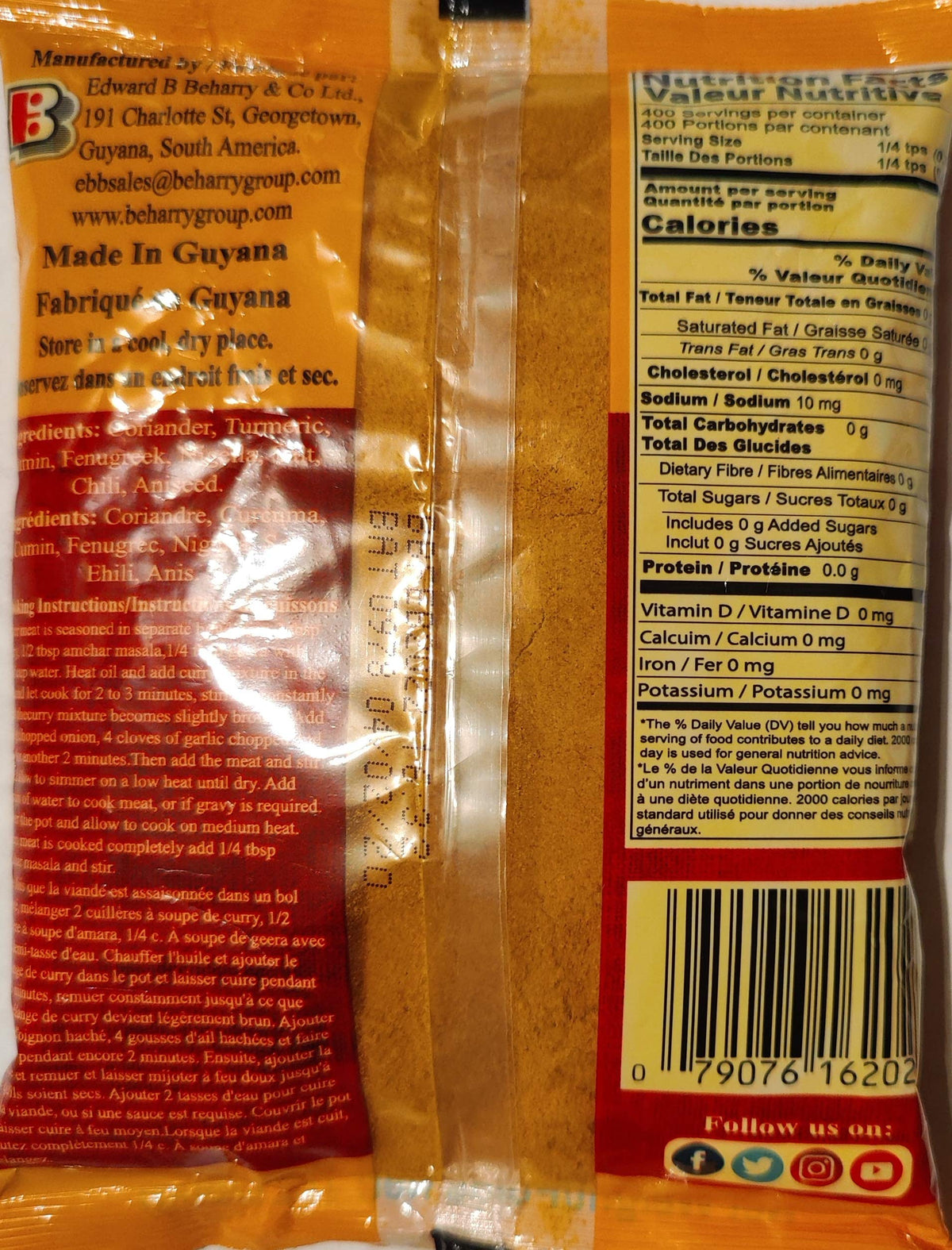 Indi Duck/Goat Curry 7oz (200g)