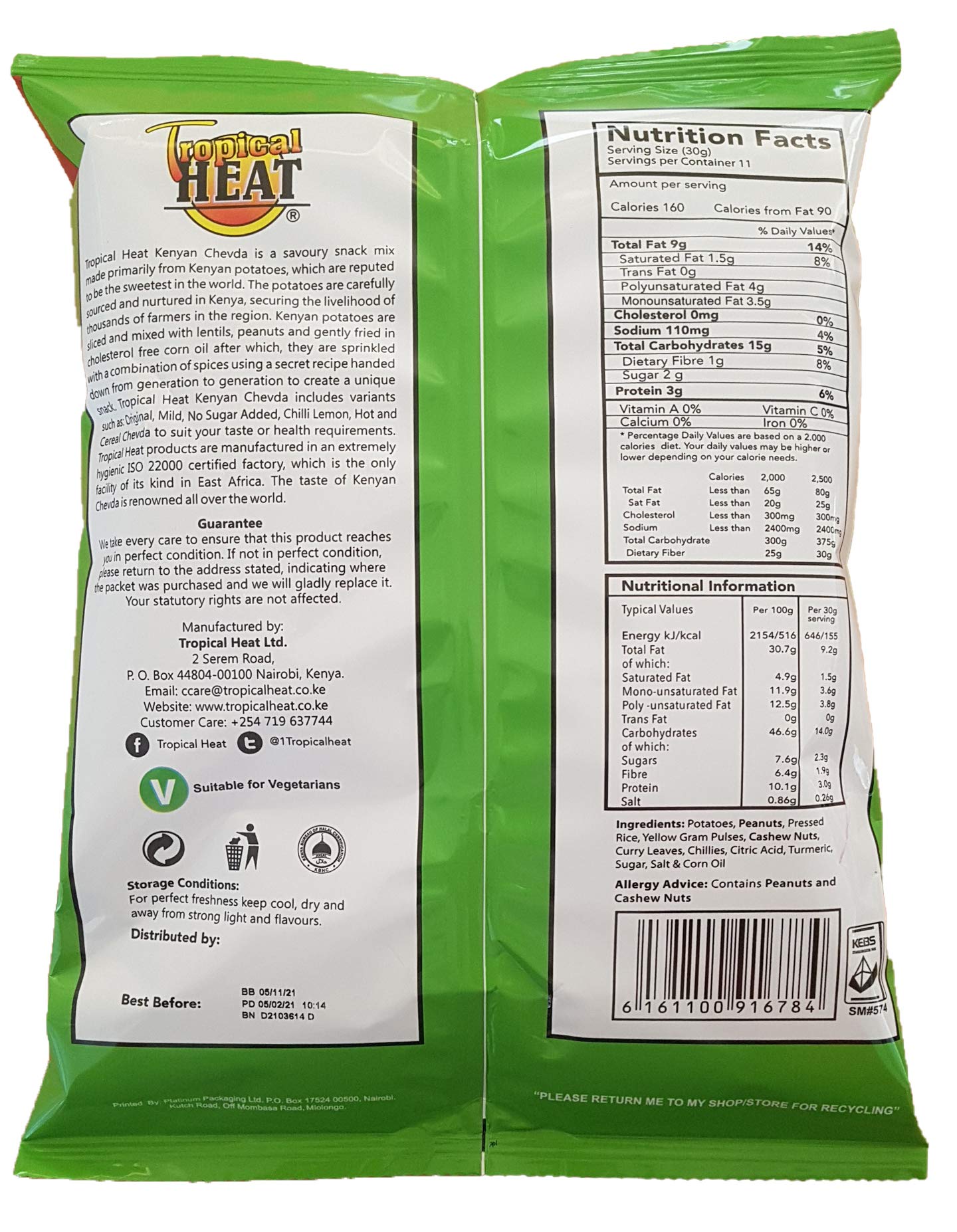 Premium Kenya Chevda (Chilli Lemon)