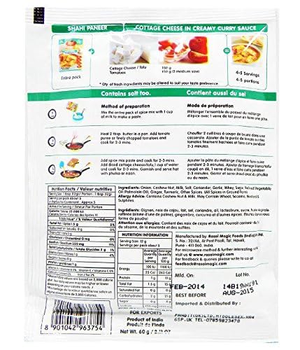 Rasoi Magic Shahi Paneer Seasoning Mix Spices 50Gm/1.76 Oz - Rasoi Magic Mix