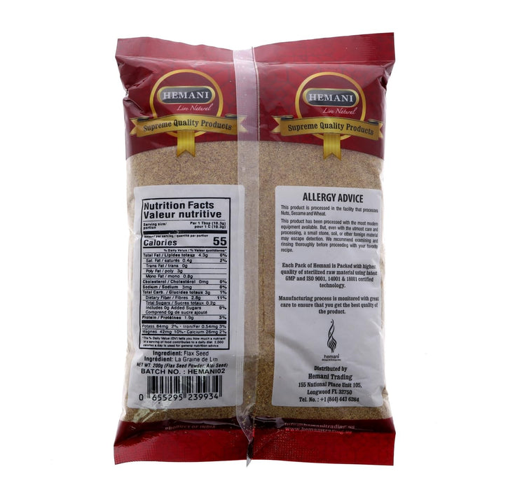 Flax Seeds Powder (Alsi, Linum usitatissimum) - 200g (7.1 oz) | All Natural, Gluten Friendly & Non-GMO - Vegan - Indian Origin