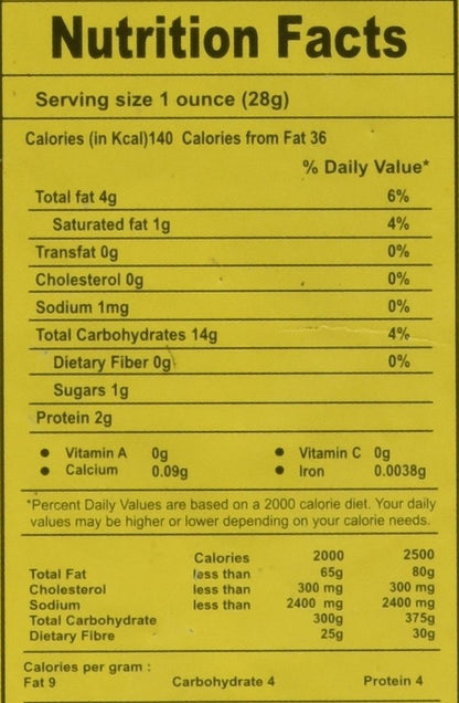 Anand Bitter Gourd (Karela) Chips - Spicy! 7.04 Oz