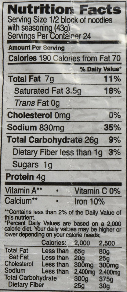 Maruchan Ramen Chicken Flavor Noodle Soup,(Pack of 12),3 oz each