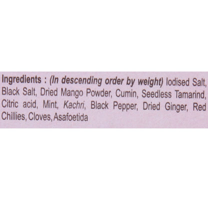 MDH Jal jeera masala 100 gms - Indian Spices