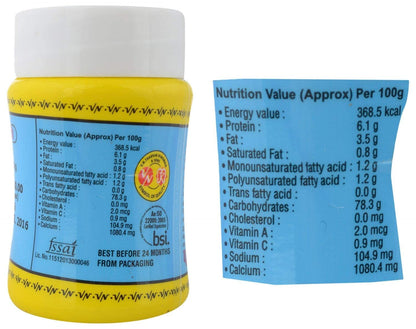 Vandevi Asafoetida (hing) 200 gms - Indian Spices