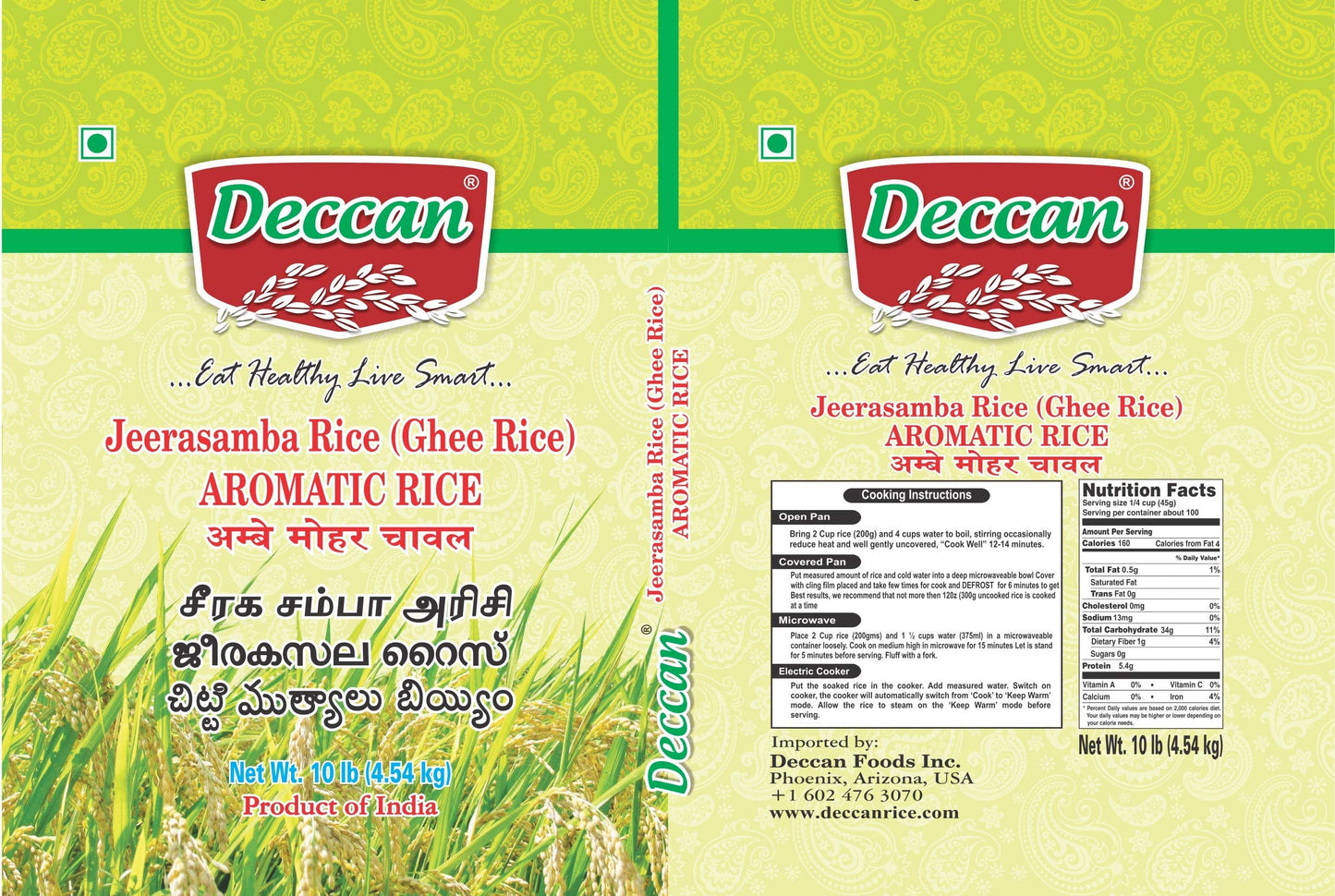 Deccan Jeerasamba Rice 10LB