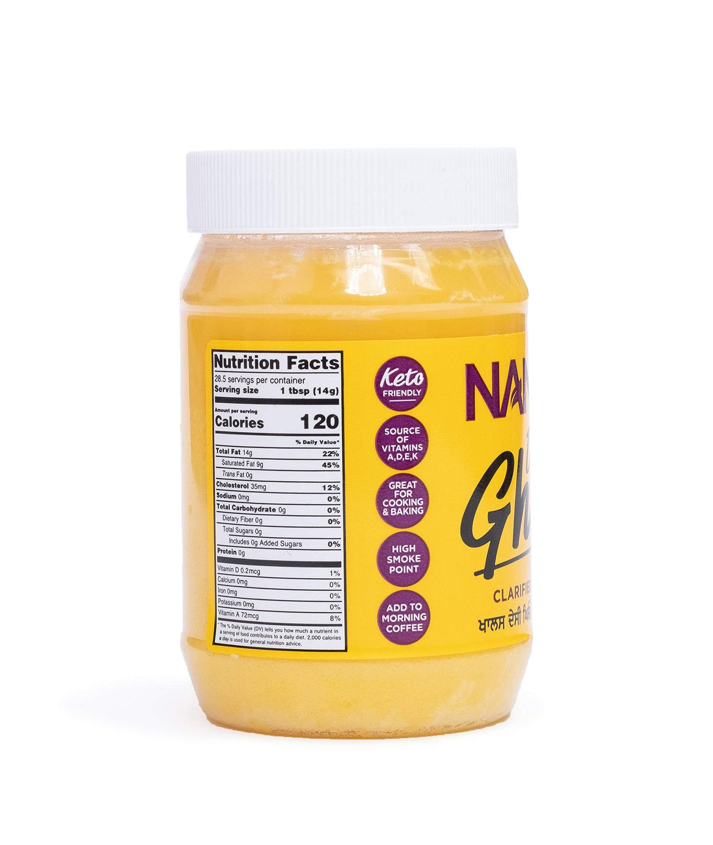 Nanak Desi Ghee 400 gms - Cow Ghee