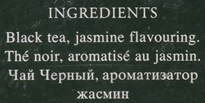 Ahmad Tea Black Tea, Jasmine Black Tea Loose Leaf, 454g - Caffeinated & Sugar-Free