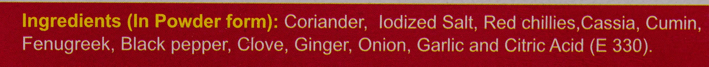Priya Tandoori Masala Powder 100 gms