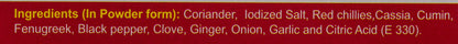 Priya Tandoori Masala Powder 100 gms