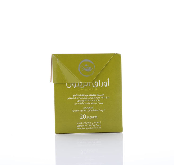 HEMANI Herbal Tea - Olive Leaves - 20 Tea Bags in Box