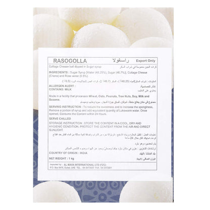 Bikano Rasgulla, 1kg