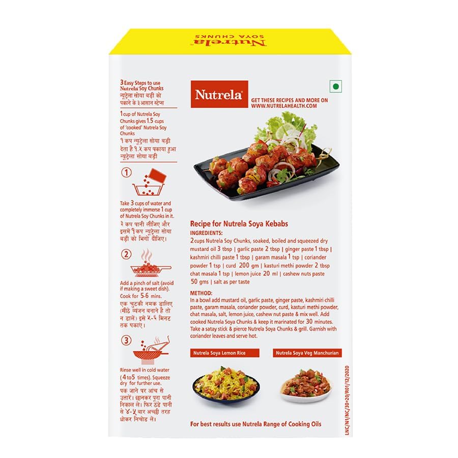 Nutrela Soya Chunks 200 gms