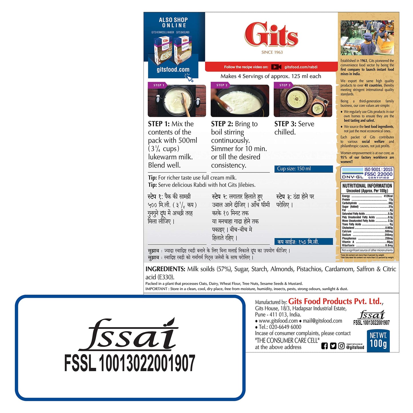 Gits Instant Rabdi Dessert Mix, 300g (Pack of 3 X 100g Each)