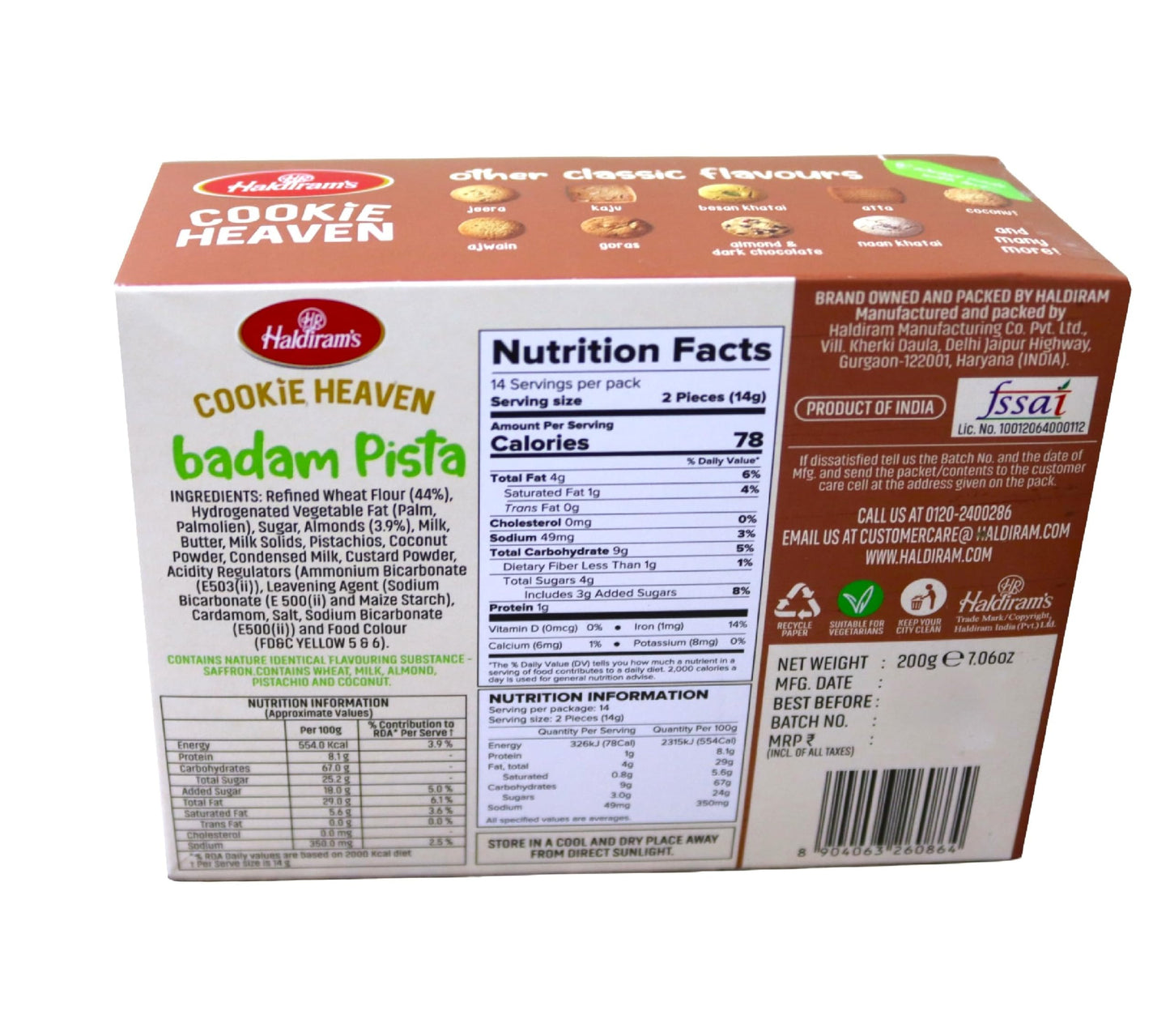 Haldirams Haldiram's Cookie Heaven Badam Pista - 7.06 Oz,, ()