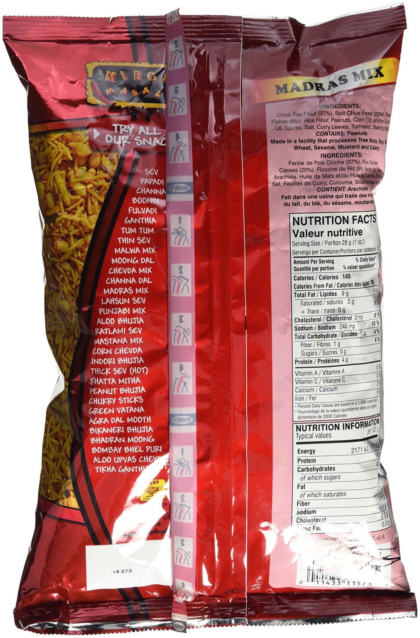 MM Madras Mix 340 gms - Indian Snack