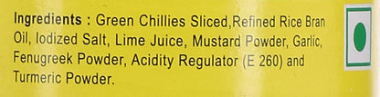 Priya Green Chilly Pickle 300g