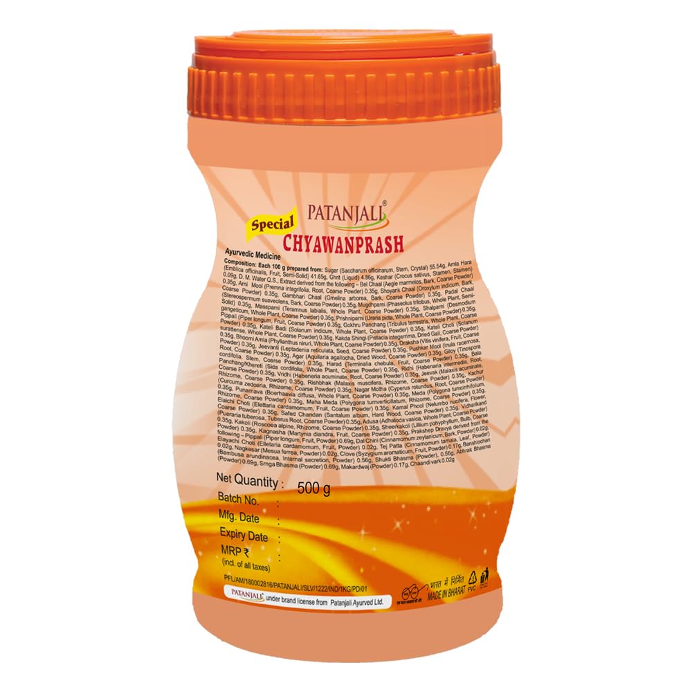 Patanjali Special Chyawanprash W/ Saffron Kesar 500 Gms - Herbal Supplement