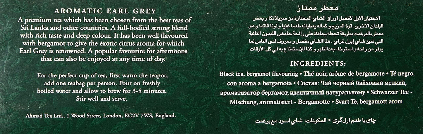 Ahmad Aromatic Earl Grey 100 tea bags