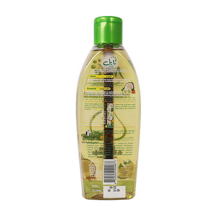 Nyle Nourishment Hair Oil with goodness of natural extracts of Coconut, Henna and Bringaraja (300ml)(10.14 fluid ounces)