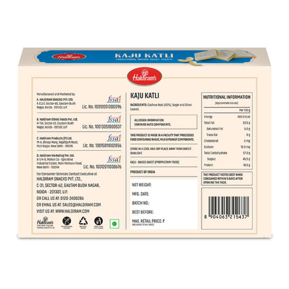 Haldiram's Kaju Katli 340gms