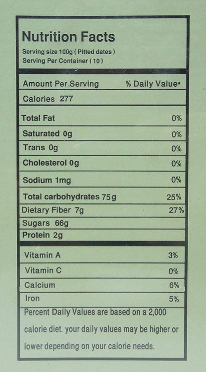 Al Madina Dates Premium Quality Dates 2 LB