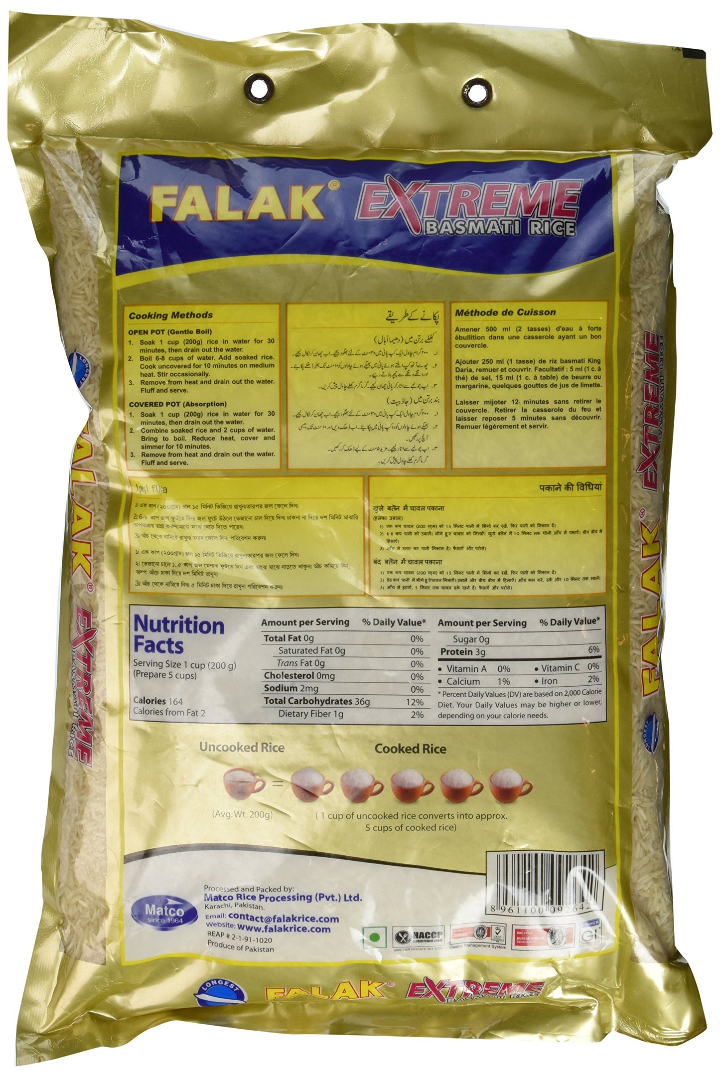 Falak Extreme Basmati Rice 10 lbs