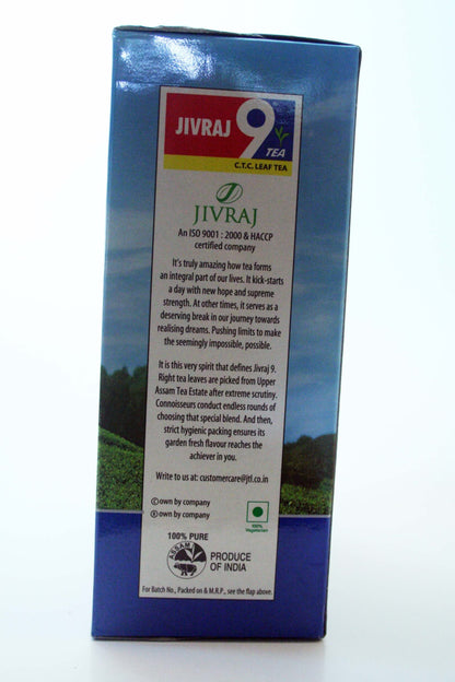 Jivraj 9 Ctc Leaf Tea 454 gm