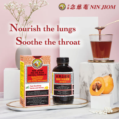 NIN JIOM PEI PA KOA (HERBAL FORMULA) 300ML, HERBAL DIETARY SUPPLEMENT WITH HONEY AND LOQUAT - Soothing Throat