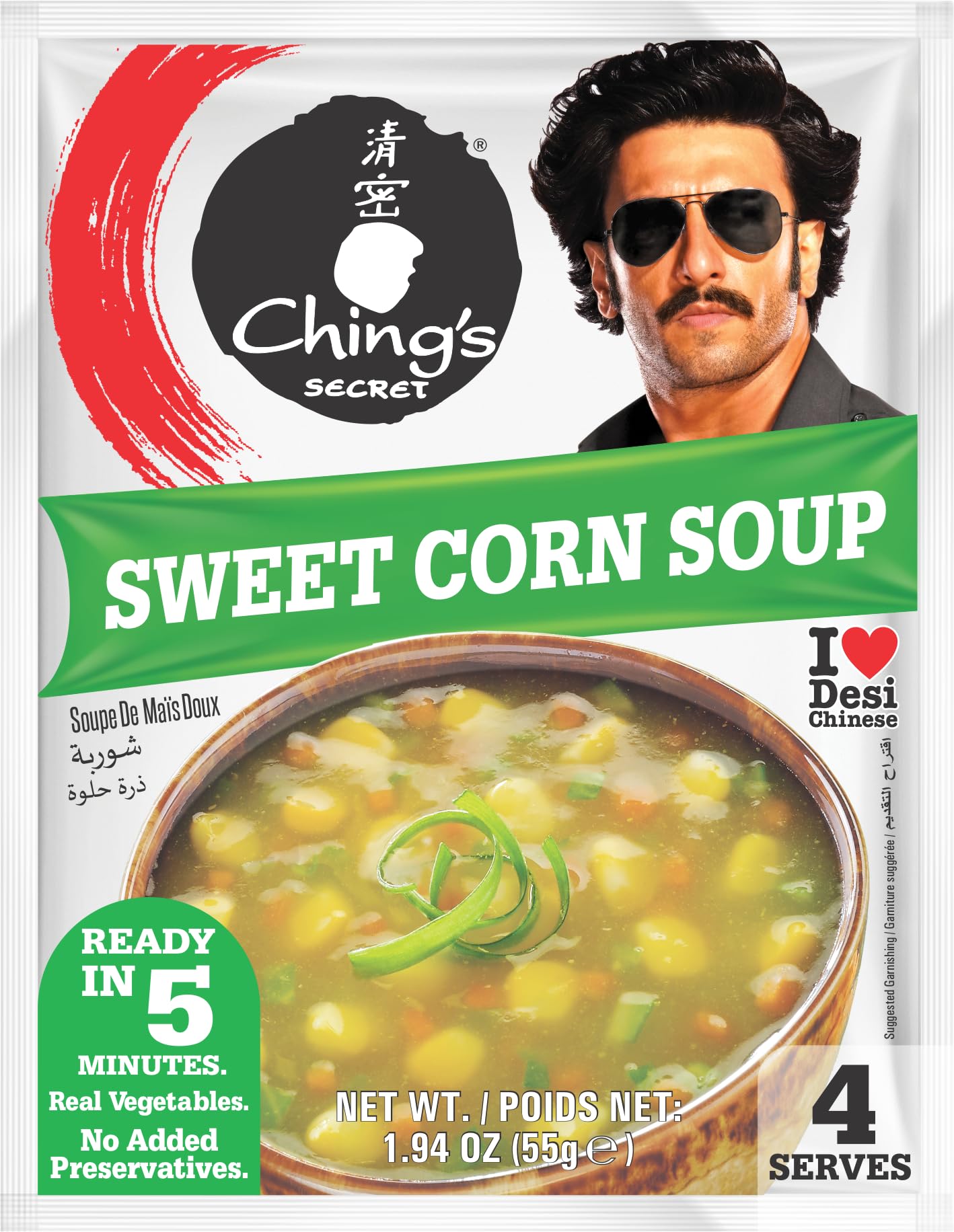 Ching's Secret Sweet Corn Soup with Real Vegetables - Ready in 5 Minutes 1.94 Oz.