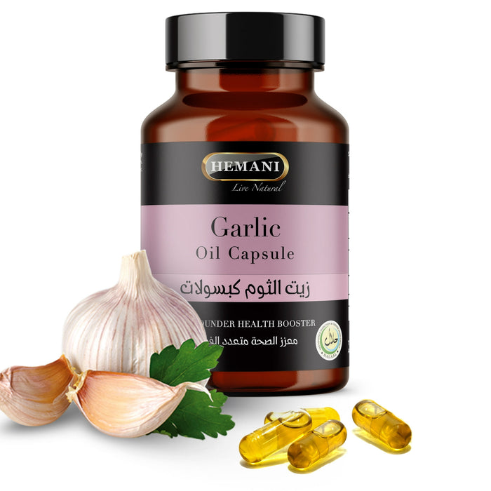 HEMANI Garlic Oil Capsules - 50 Count